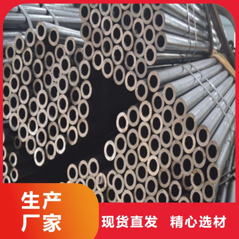 六角精密鋼管理論重量