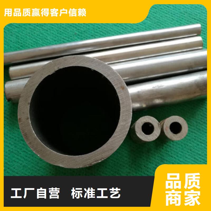 60*13精密管規格齊全