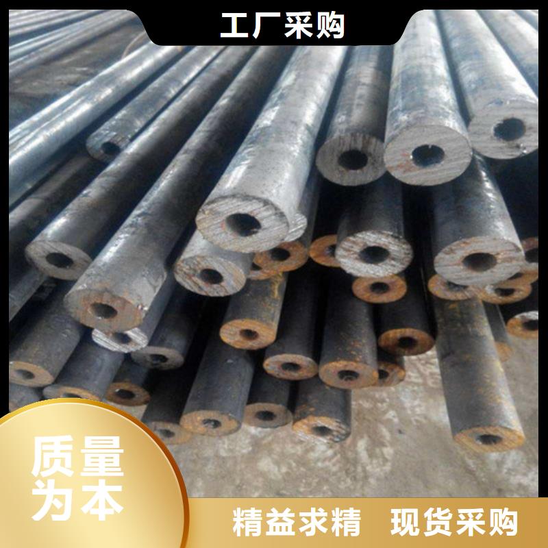 精軋光亮管口碑好