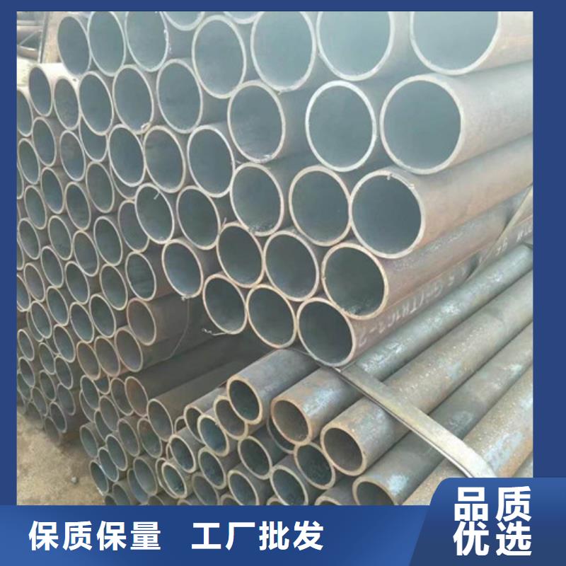 定制精密鋼管的經銷商