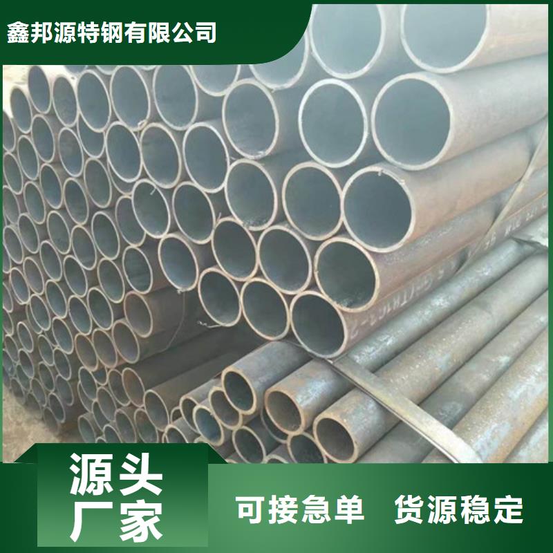優選：精密鋼管實力廠家