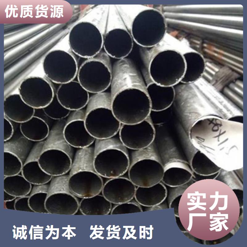 精密鋼管_無縫方管本地配送