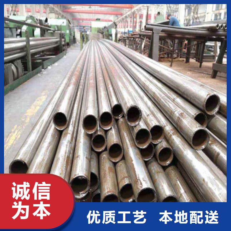 碳鋼精密鋼管尺寸規格