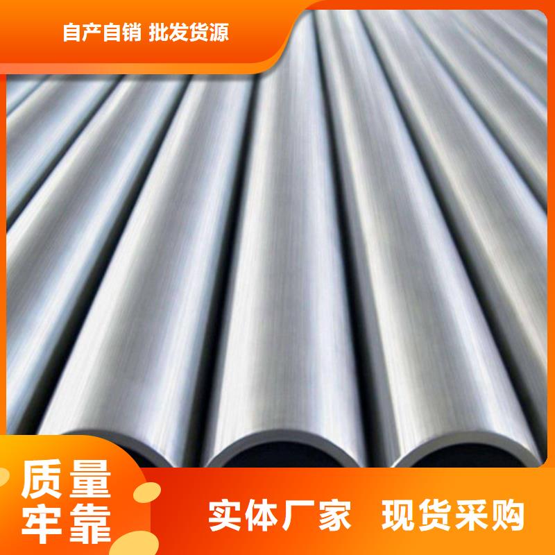 光亮精密管現(xiàn)貨生產(chǎn)廠家