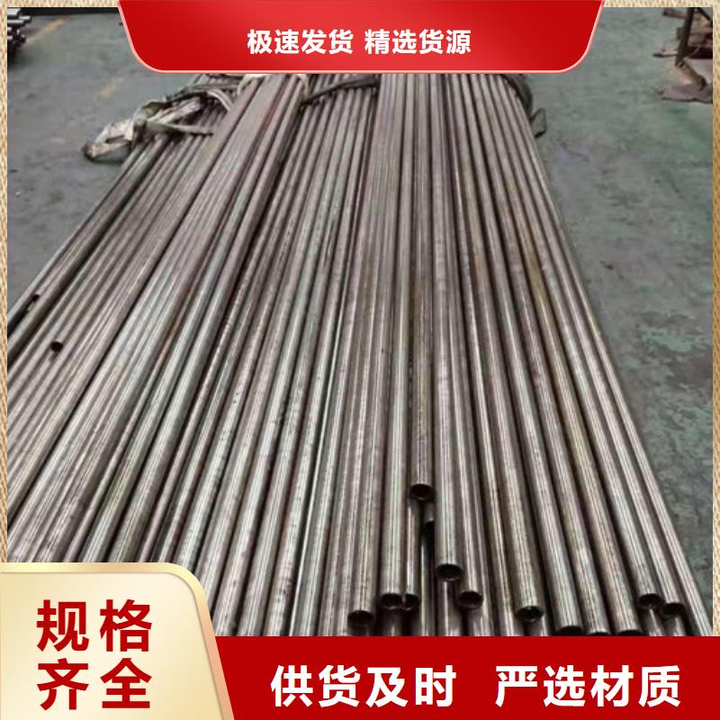 32*5精密管現(xiàn)貨生產(chǎn)廠家