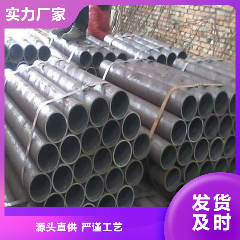 精密鋼管實力批發(fā)廠家