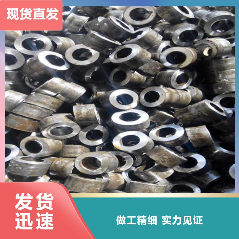 42*6精密管質量保證