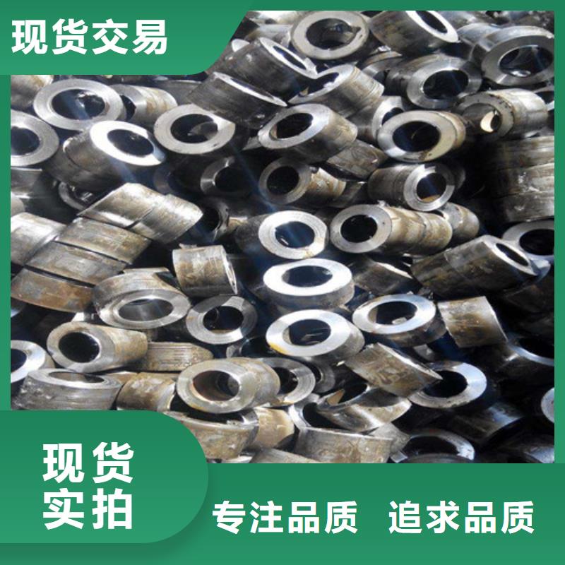 鑫邦源精密钢管【精密钢管】石油裂化管生产厂家