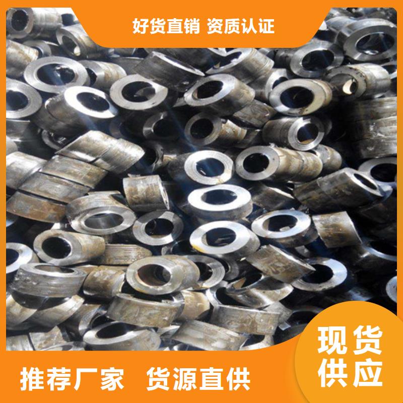 定制精密鋼管的經銷商