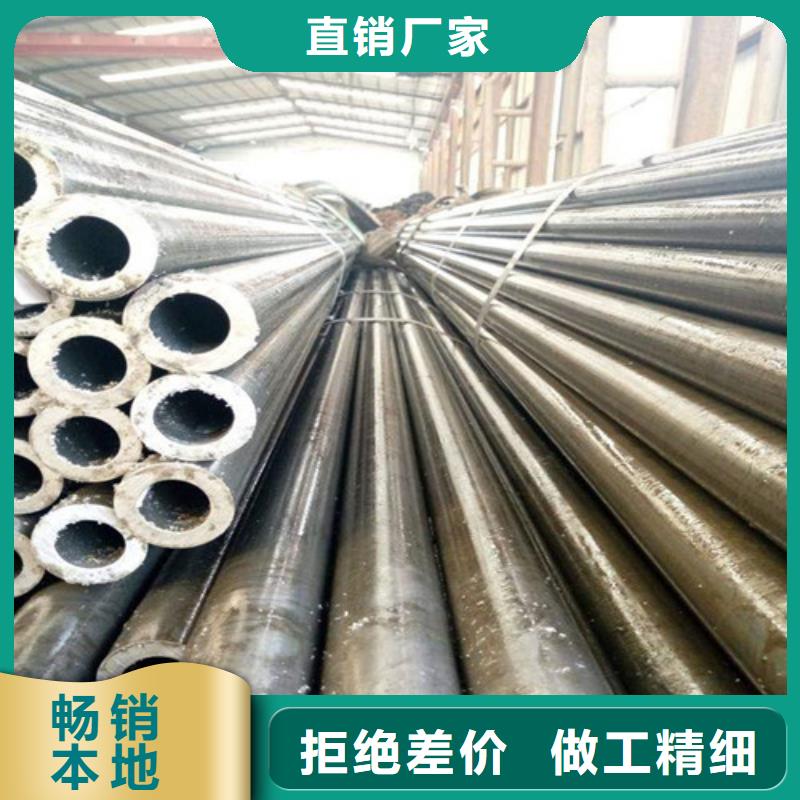 精密鋼管廠家放心購