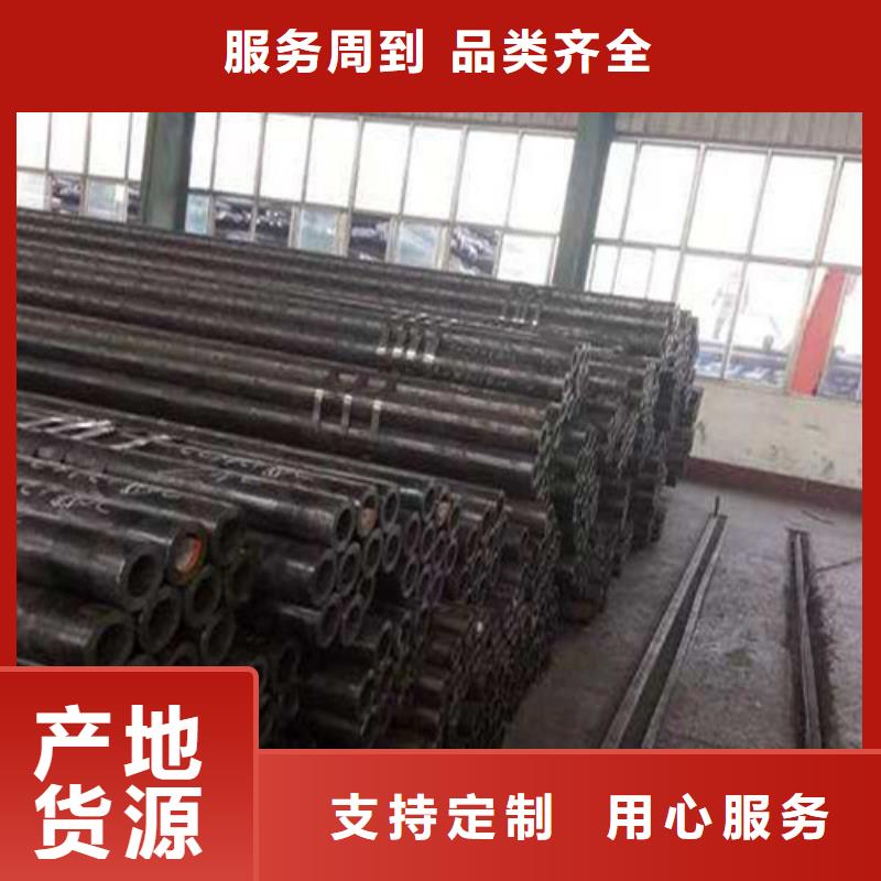 35#精軋鋼管來樣定制