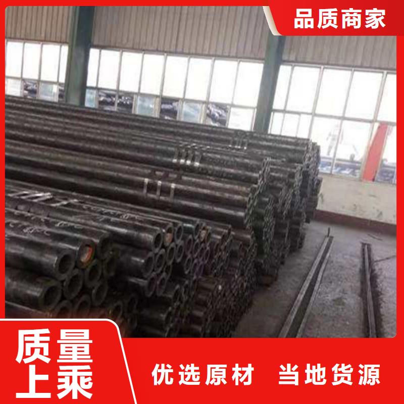 精密鋼管用戶喜愛廠家