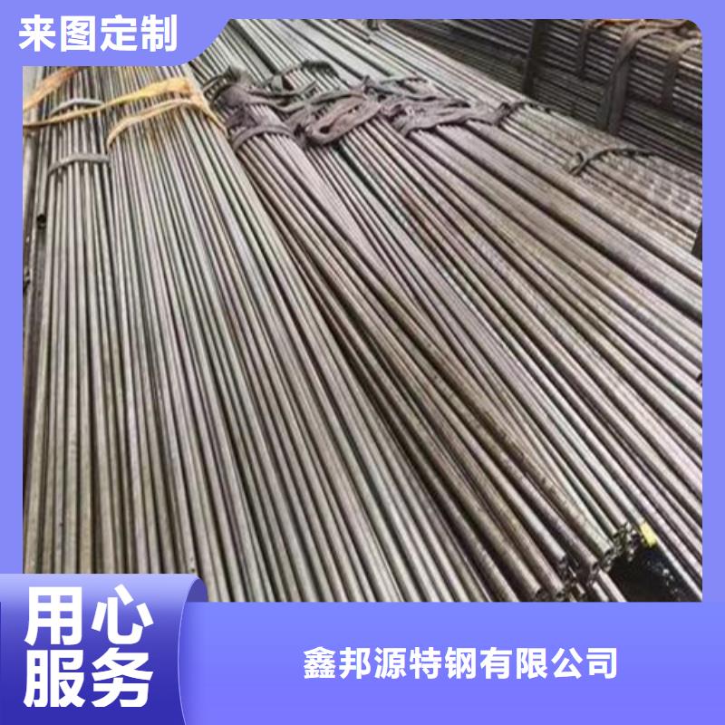 精密钢管合金管追求品质