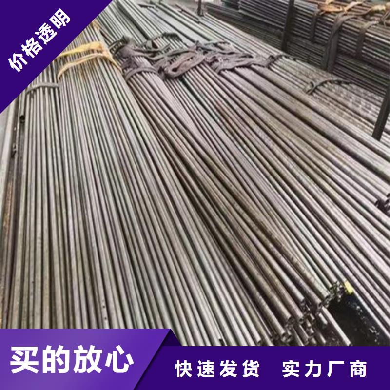 精密鋼管貨源足