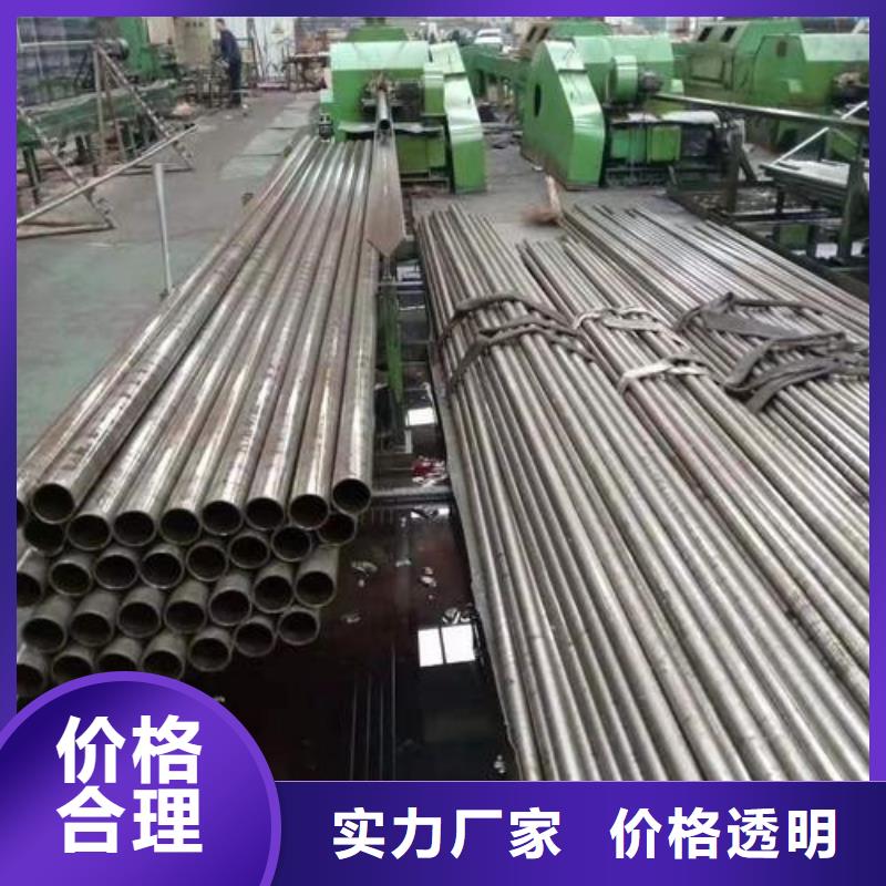 碳鋼精密鋼管尺寸規格