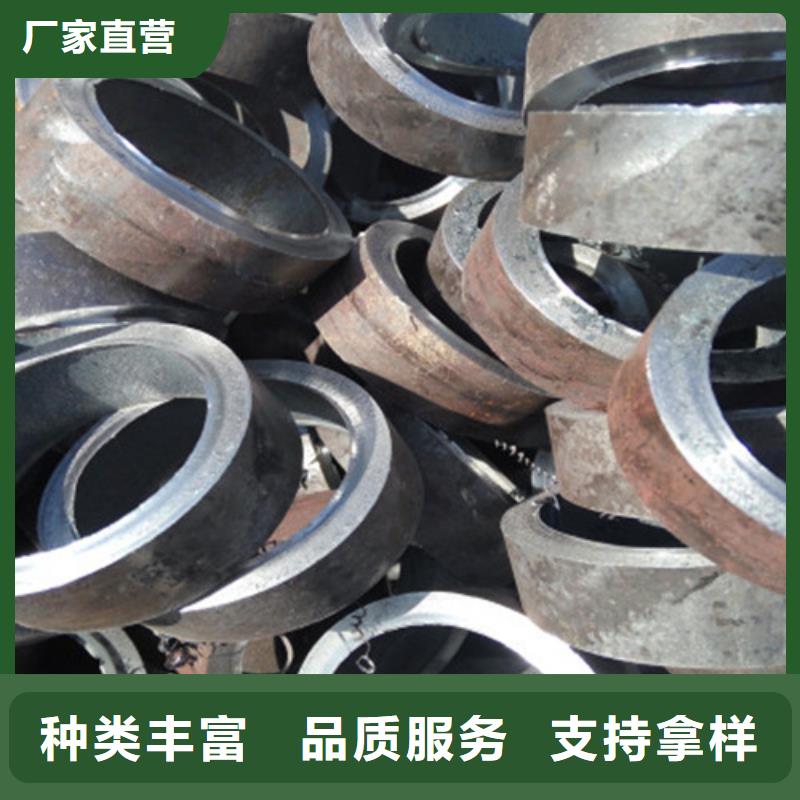 精軋管工藝