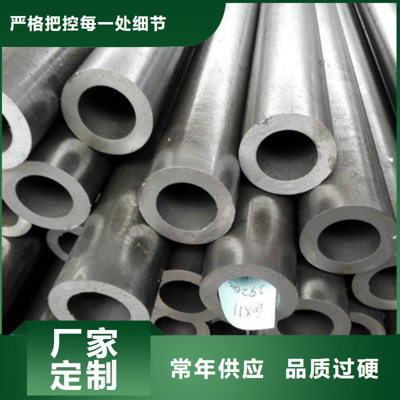 42*6精密管規格表