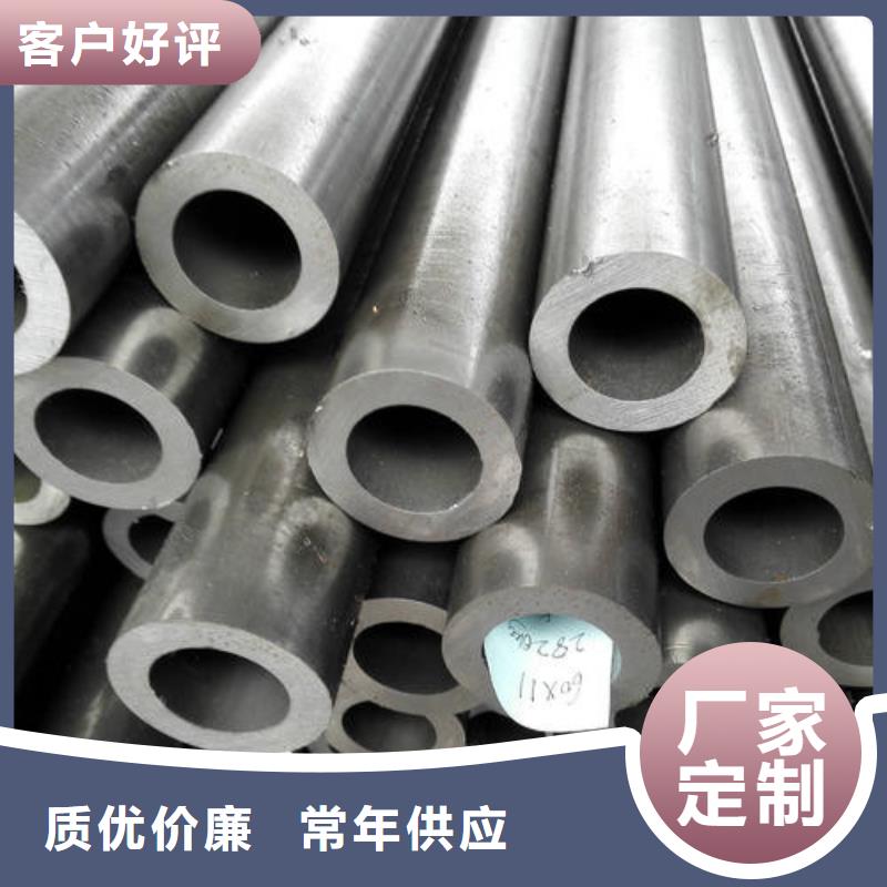 精密鋼管、精密鋼管廠家