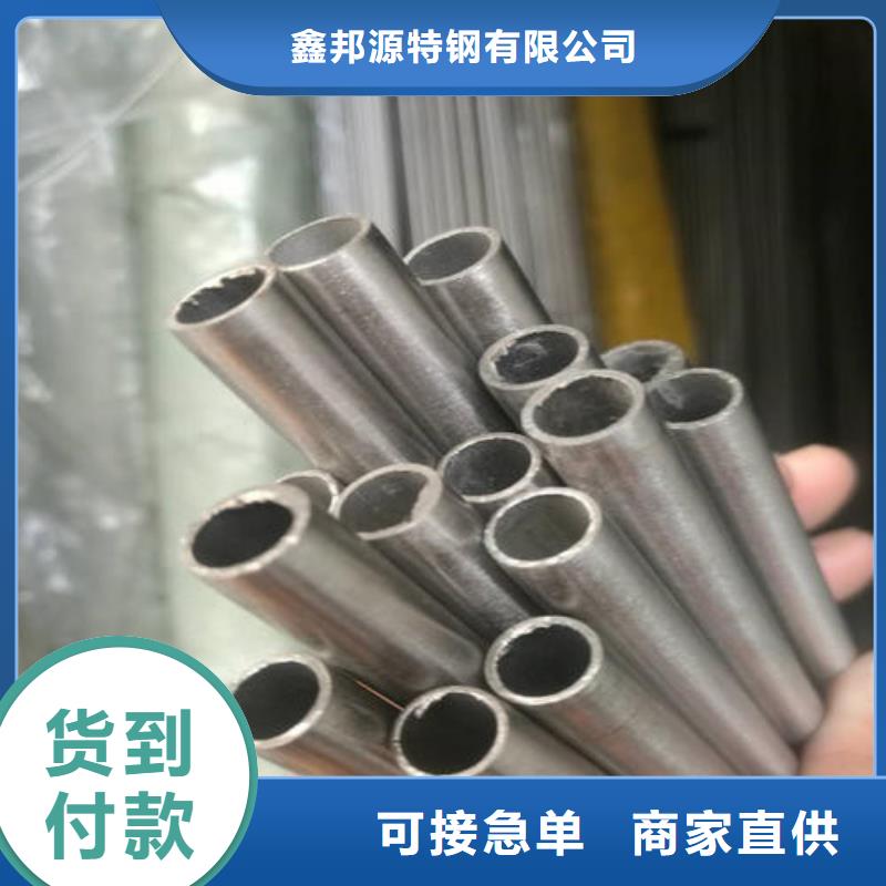 精密鋼管貨源足