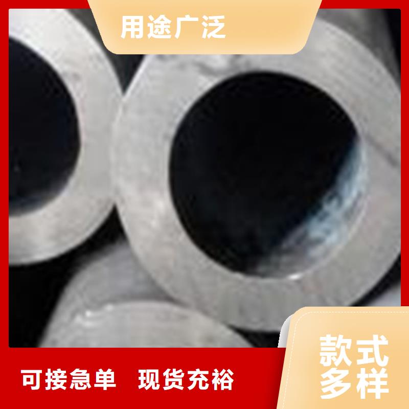 精密鋼管量大從優