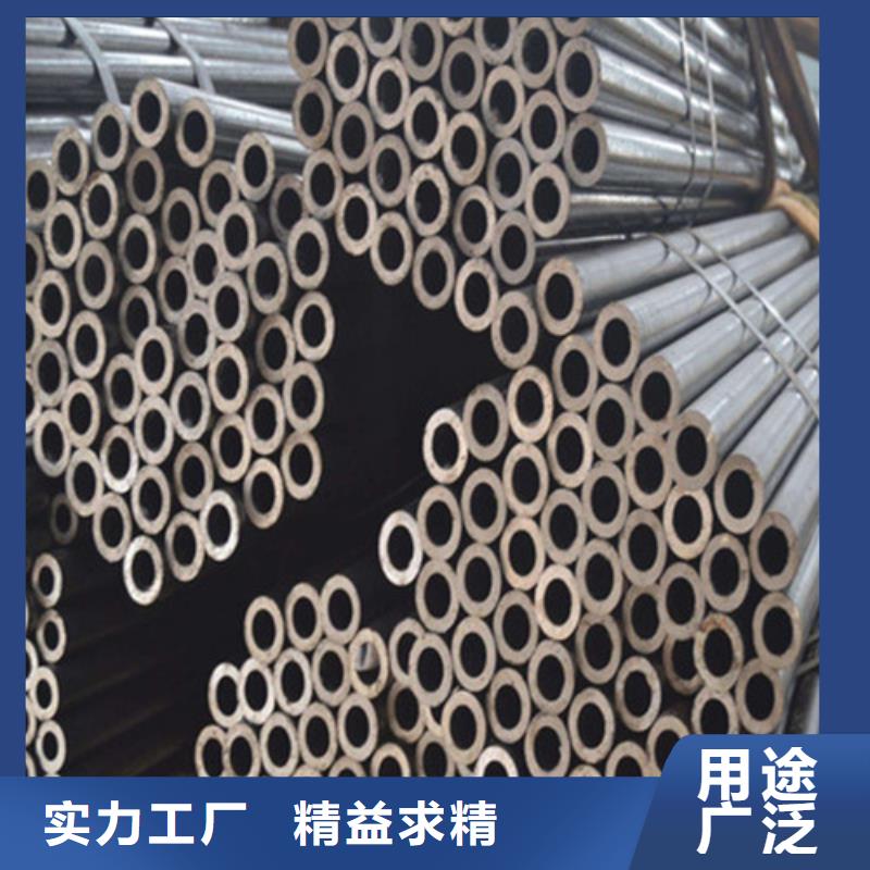102*5精軋鋼管尺寸規格表