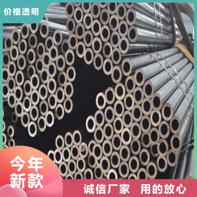 精密鋼管全國可發貨