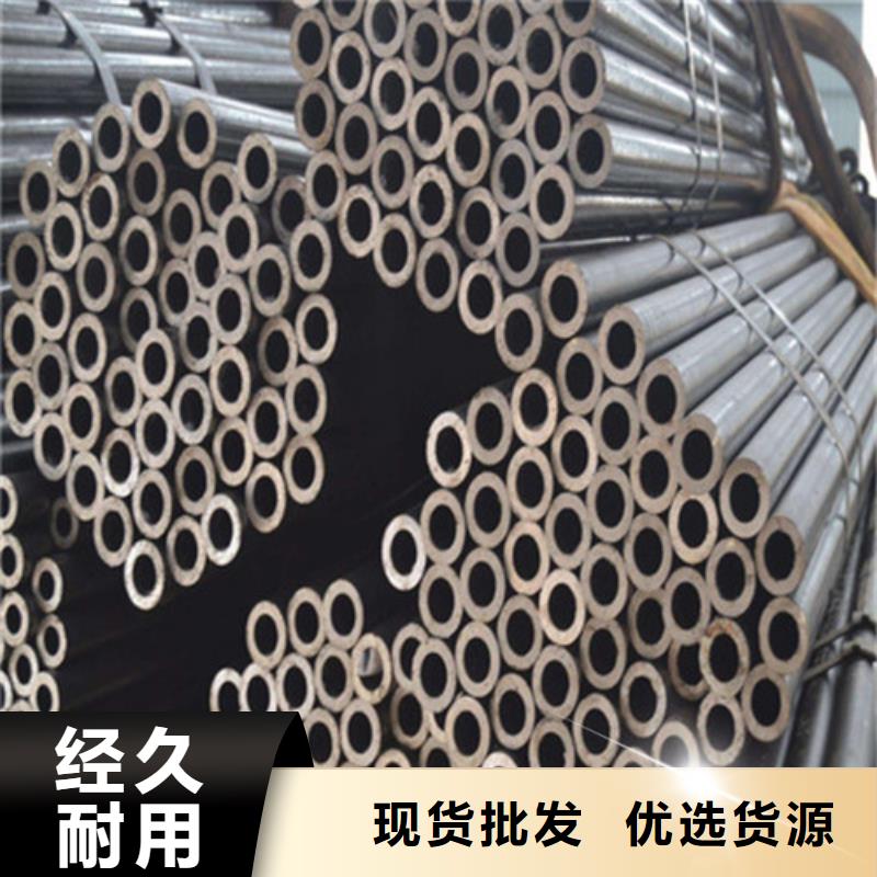 精密鋼管、精密鋼管廠家