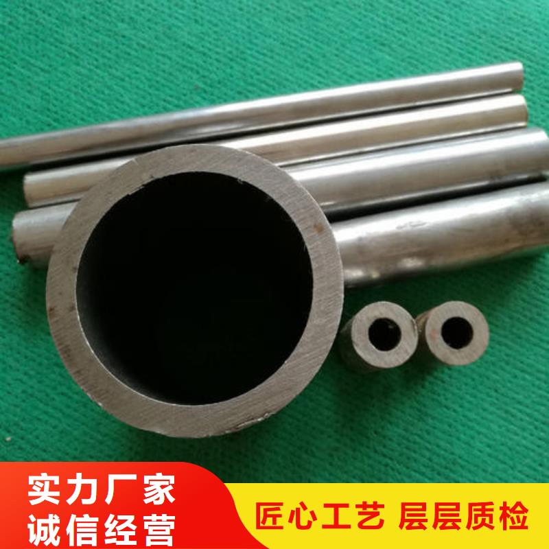 精密鋼管、精密鋼管廠家