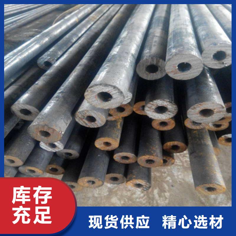 精密鋼管廠家-歡迎新老客戶來電咨詢