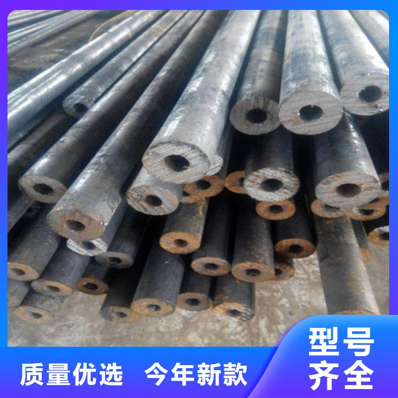 65*5精密管非標精密鋼管