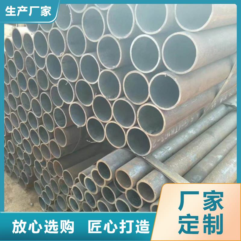 68*7精密管非標精密鋼管