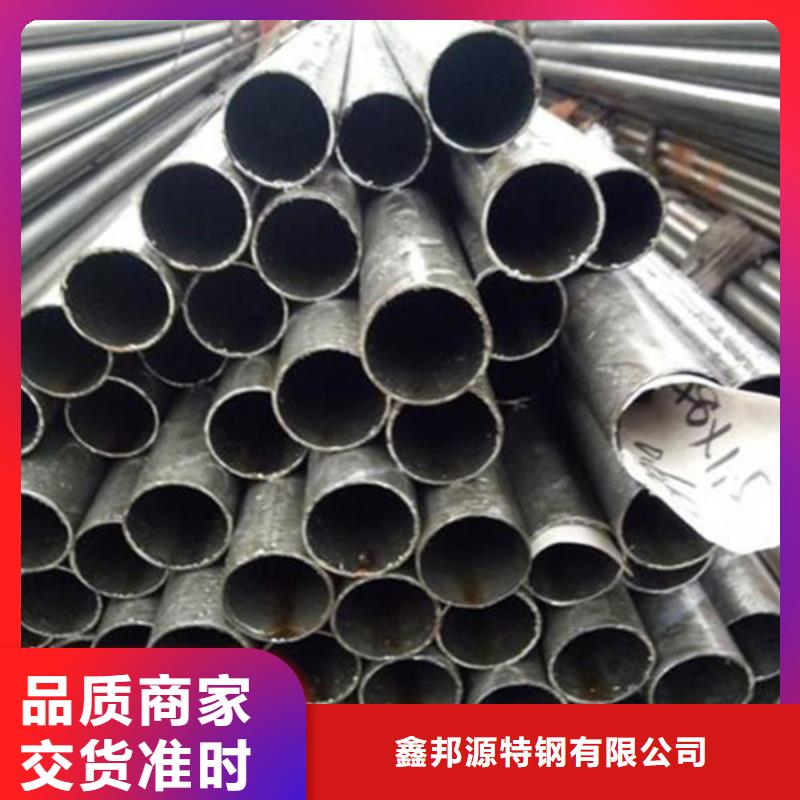 精密鋼管質量保真