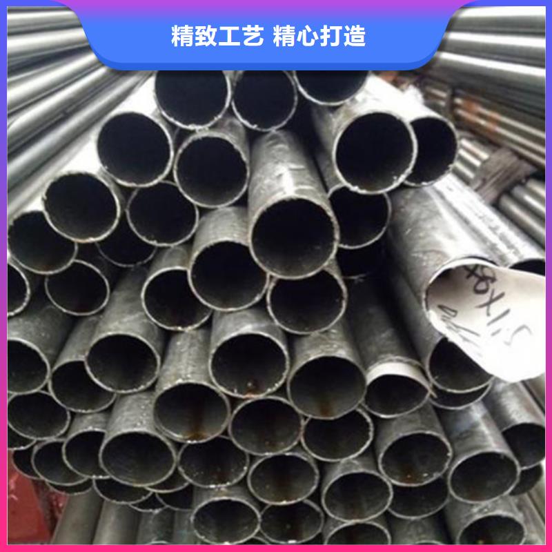 精密鋼管【無(wú)縫方管】廠家直營(yíng)
