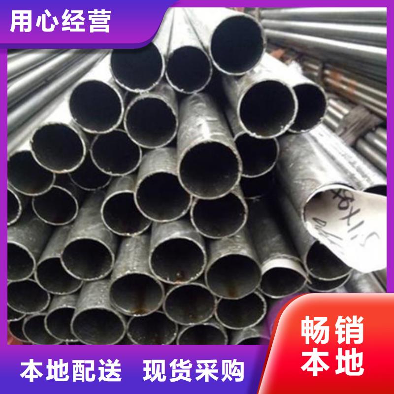 精密鋼管多年經驗