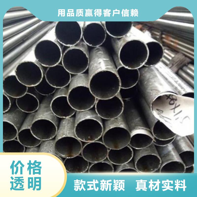批發(fā)精密鋼管精軋管的生產(chǎn)廠家