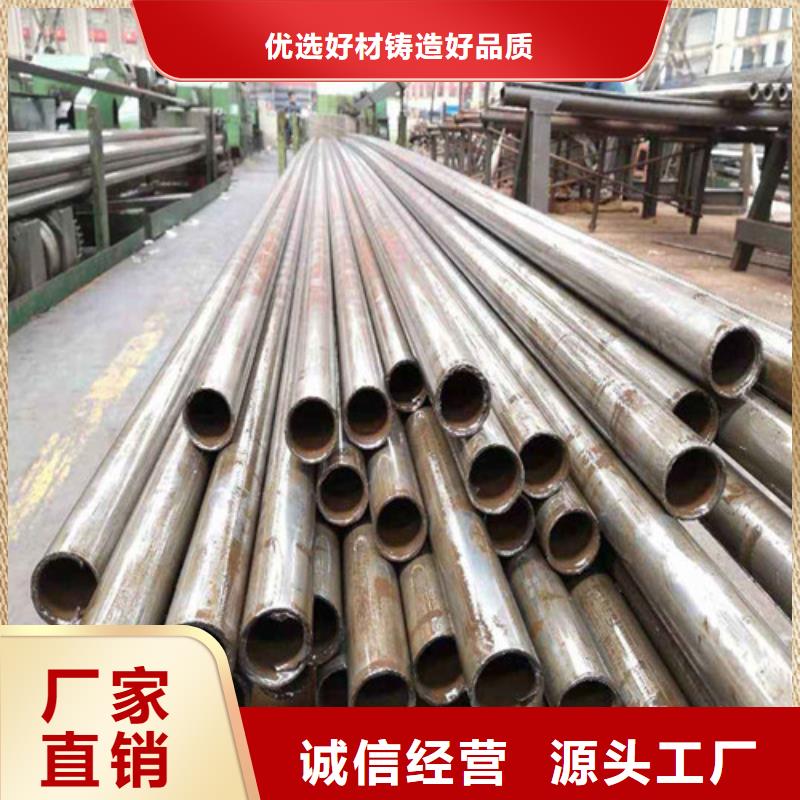 熱賣精密鋼管-實體廠家