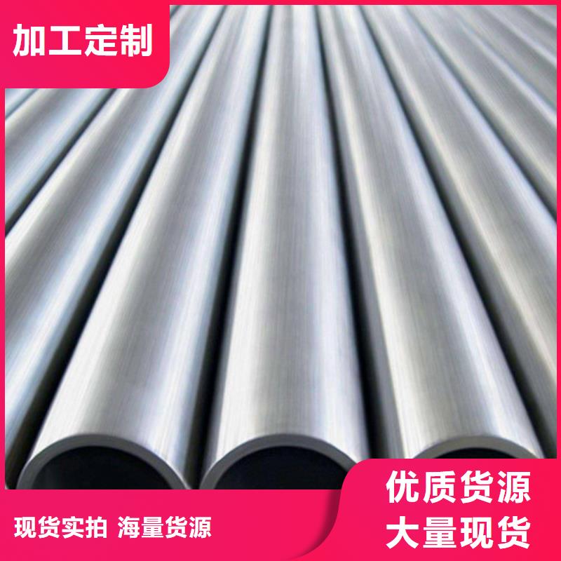 精密鋼管-無縫管廠家直銷省心省錢