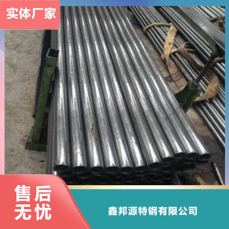 63*4精密管規格尺寸表