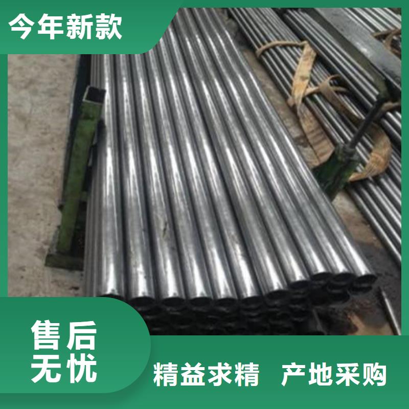 批發精密鋼管_優質廠家
