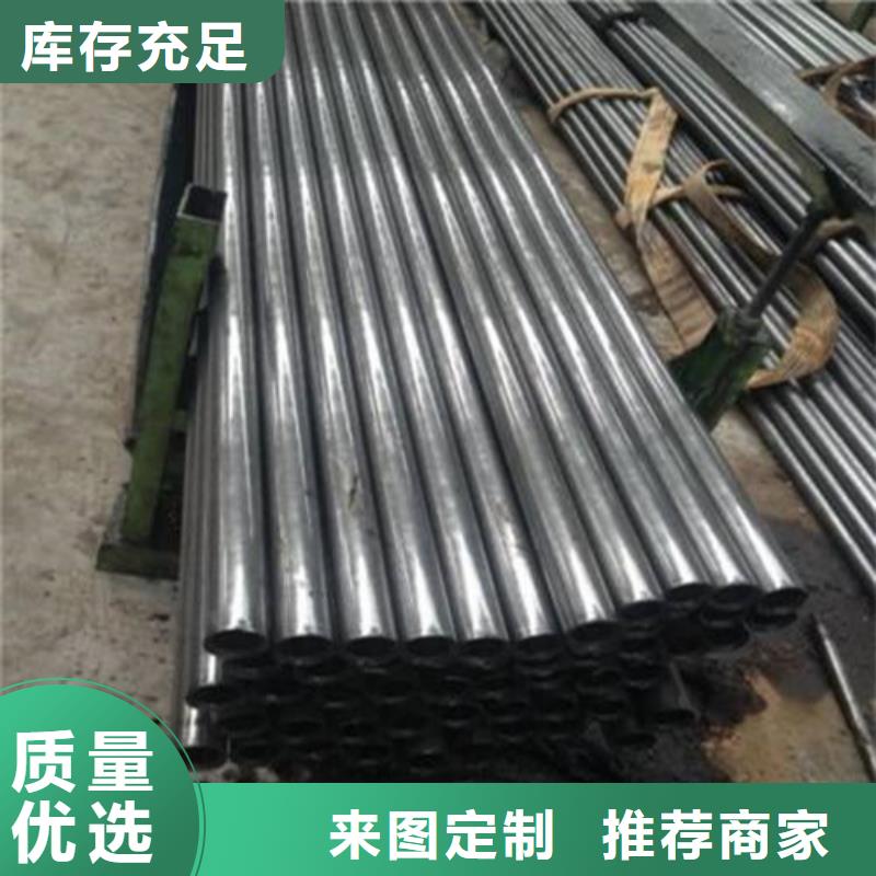 發貨及時的精密鋼管廠家