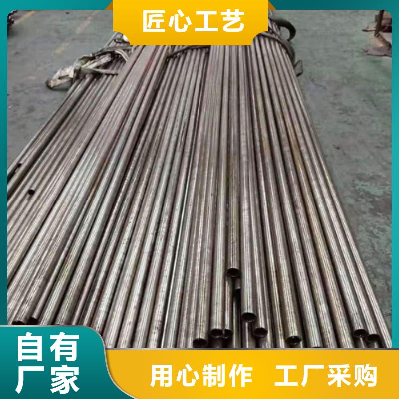 60*13精密管規格齊全
