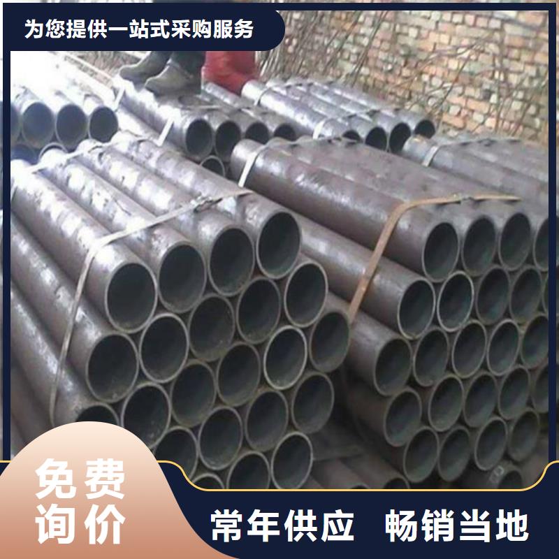 精密鋼管優質品牌