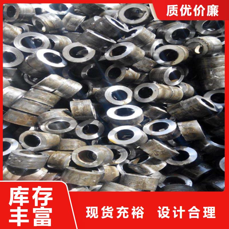 精密鋼管精軋管質(zhì)量上乘