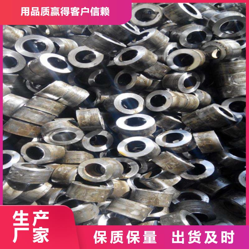 精密鋼管質量保真