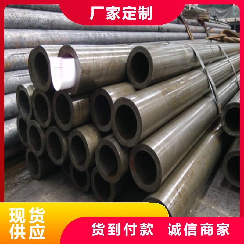 40cr精軋鋼管可按需定制