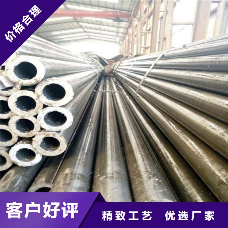 精軋光亮管小口徑精密鋼管質(zhì)量與價(jià)格同在