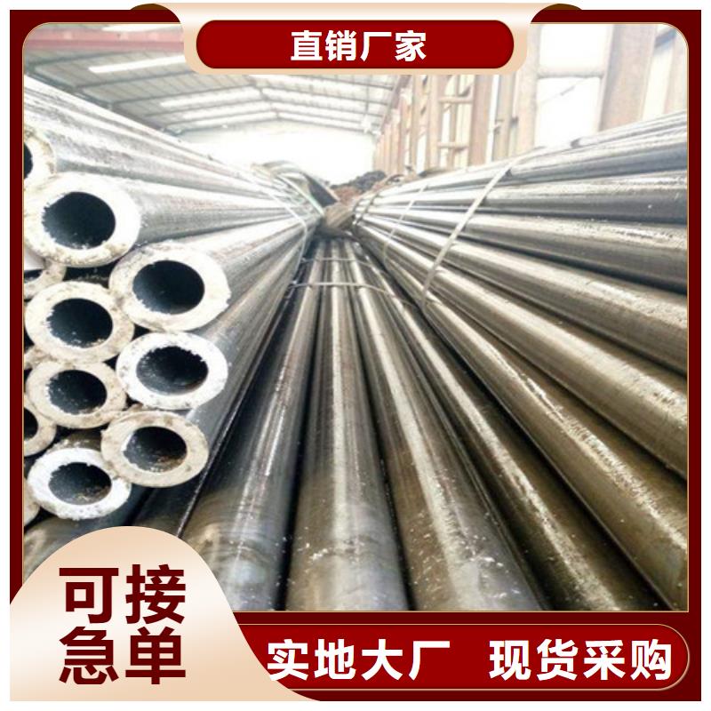 精密鋼管_支持定制