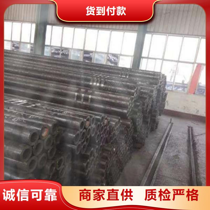 精密鋼管質量有保障的廠家