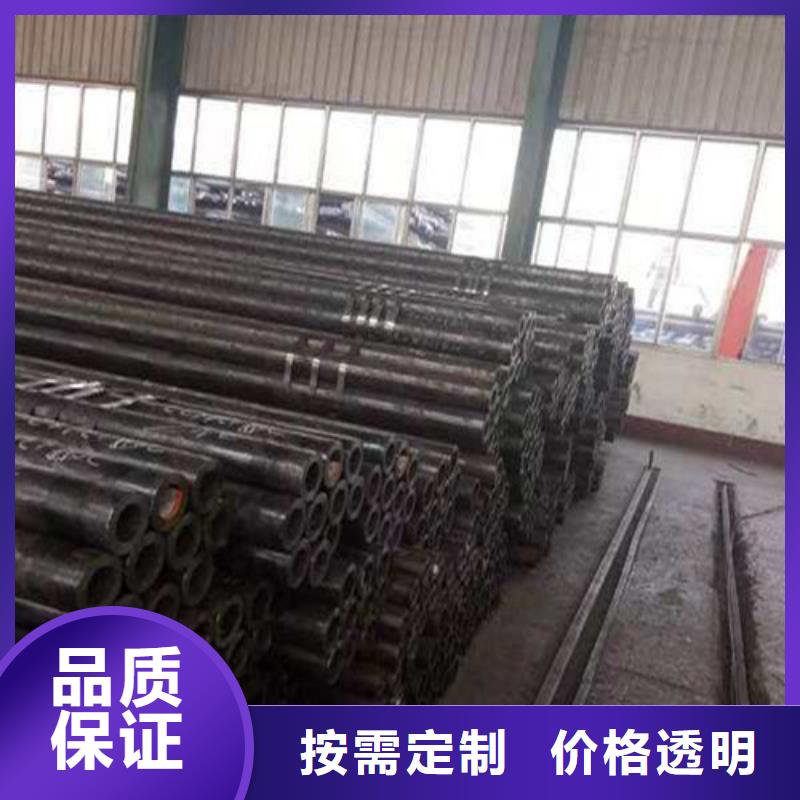 69*4精軋鋼管規格型號價格多少錢一噸