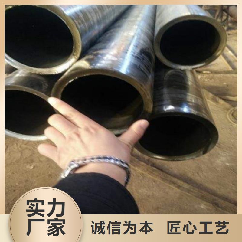 批發(fā)精密鋼管精軋管的生產(chǎn)廠家